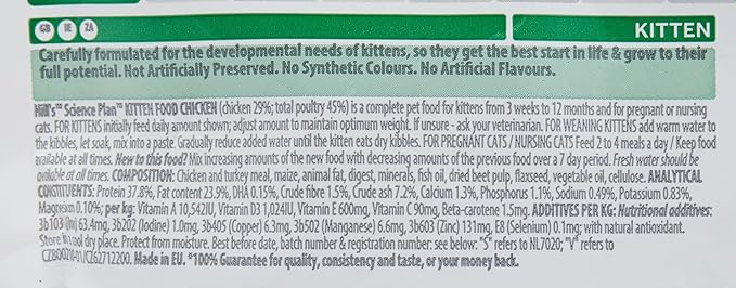 Hill's Science Plan Kitten Food with Chicken Cat Dry Food 300g
