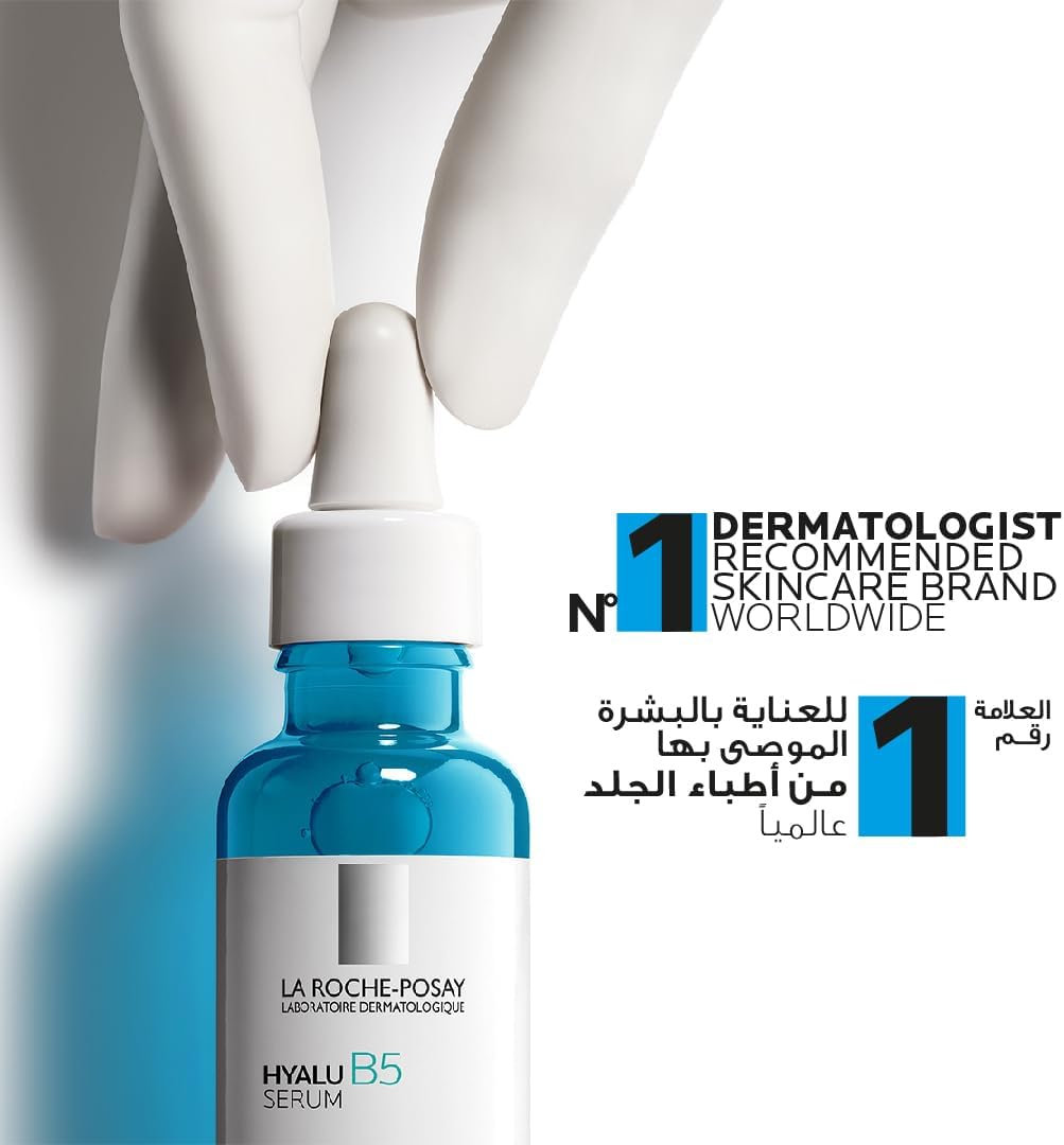 La Roche-Posay Hyalu B5 Plumping Serum