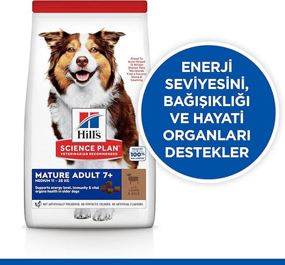 Hill's Science Plan Medium Mature Adult 7+ Dog Food with Lamb & Rice - key benefits and product claims