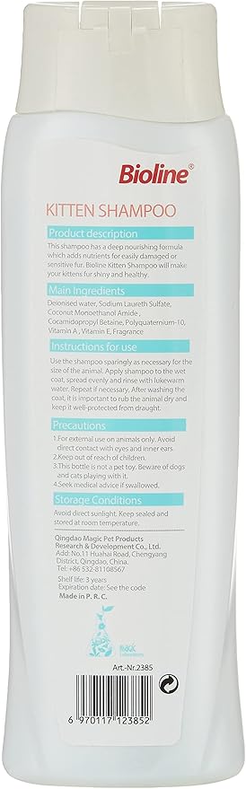 Bioline Kitten Shampoo – Ultra‑Gentle Cleansing for Young Cats (200ml)