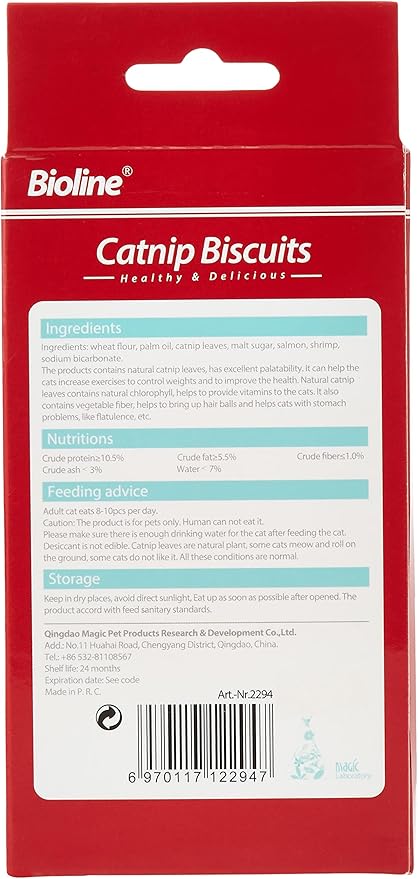Bioline Catnip Biscuits – Salmon Flavor Crunchy Cat Treats (80g)