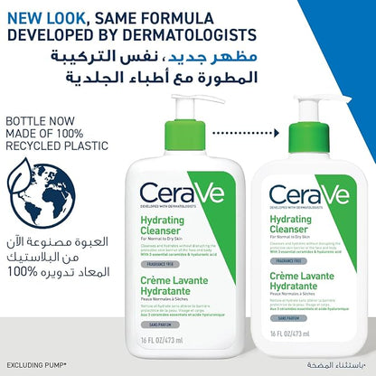 CeraVe Hydrating Cleanser for Normal to Dry Skin 473 Ml - key benefits and product claims
