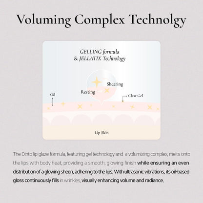 DINTO Pearl-Kissed Plumping Lip Glacé - key benefits and product claims (view 2)