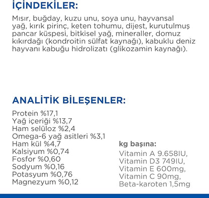 Hill's Science Plan Medium Mature Adult 7+ Dog Food with Lamb & Rice - ingredients and product information