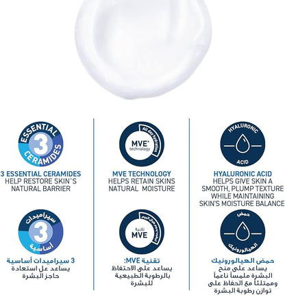 CeraVe Hydrating Cleanser for Normal to Dry Skin 473 Ml - key benefits and product claims (view 3)
