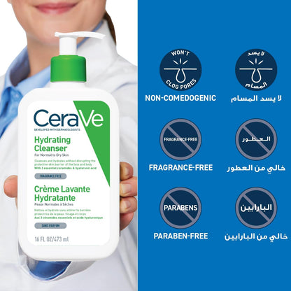 CeraVe Hydrating Cleanser for Normal to Dry Skin 473 Ml - key benefits and product claims (view 4)