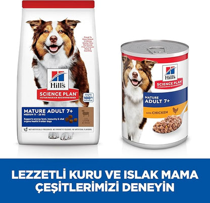 Hill's Science Plan Medium Mature Adult 7+ Dog Food with Lamb & Rice - full product range