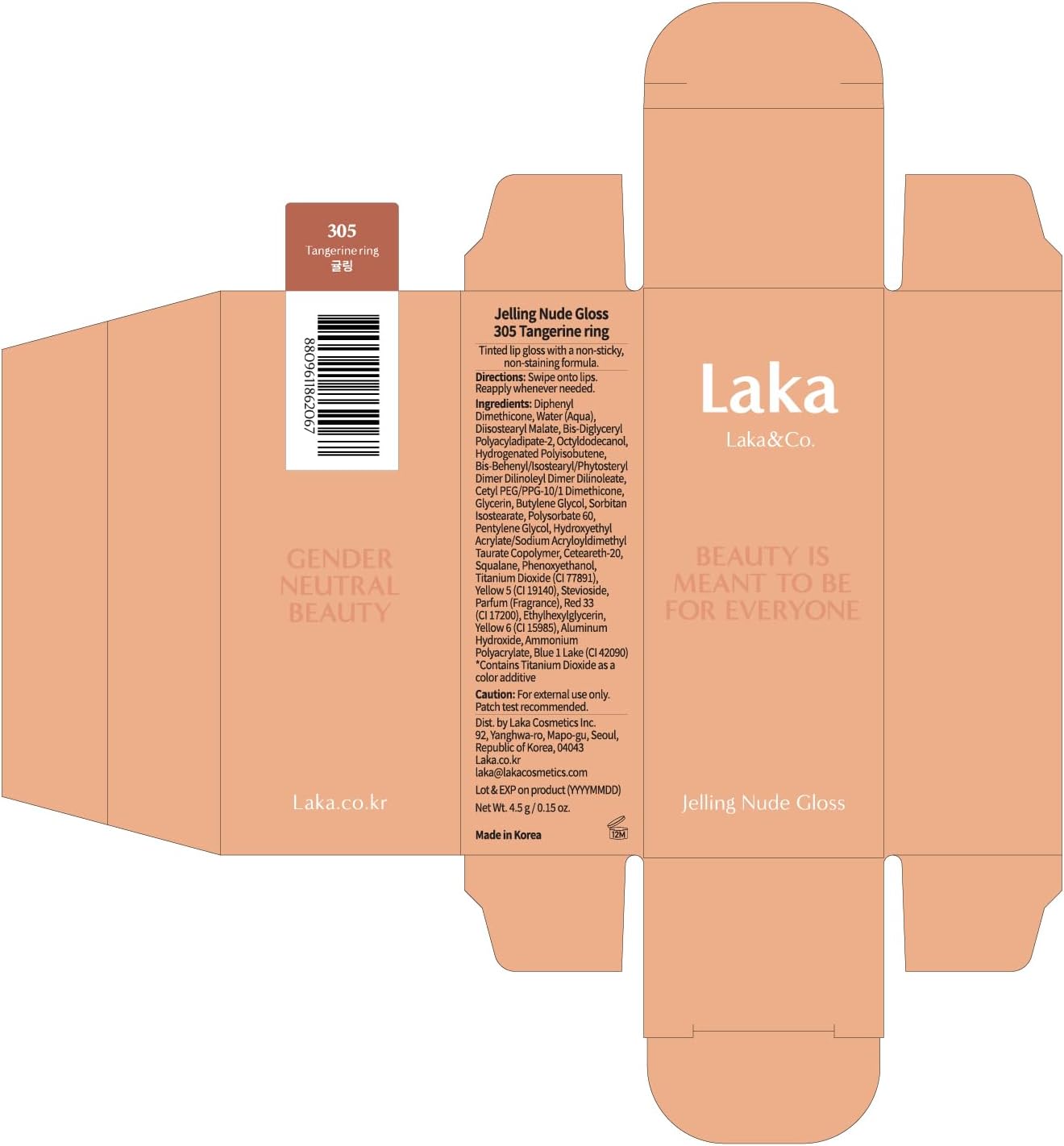 Laka Jelling Nude Gloss