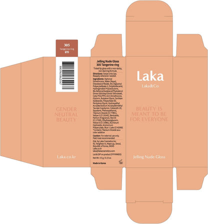 Laka Jelling Nude Gloss - pack detail and label