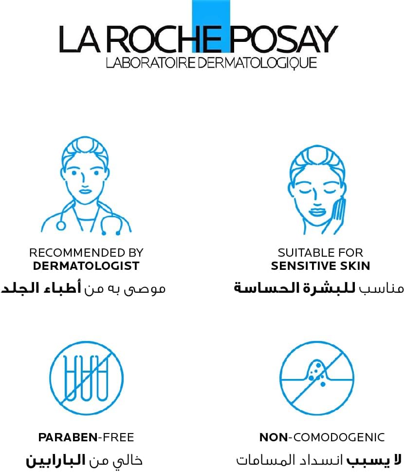La Roche-Posay Hyalu B5 Plumping Serum